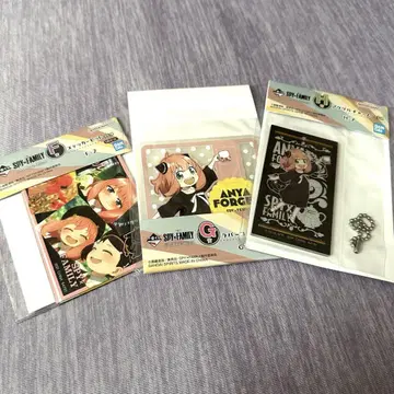 SPY x FAMILY 제일복권 아냐 3종 세트