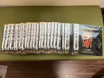 셜록 홈즈 전집 전 23권 레이저 디스크