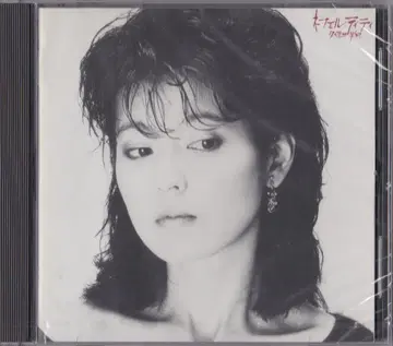 [미개봉 새상품] CD 쿠보타 사키 네페르티티