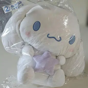 제일복권 산리오 시나모롤