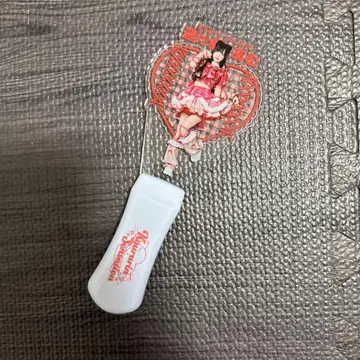 큐루링 해봐 신기루 암 응원봉