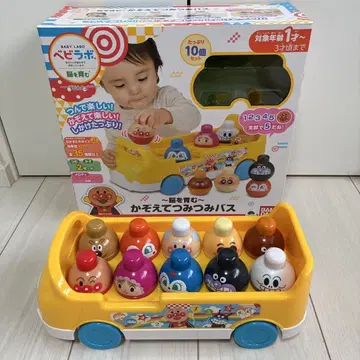 호빵맨 세어 쌓는 버스