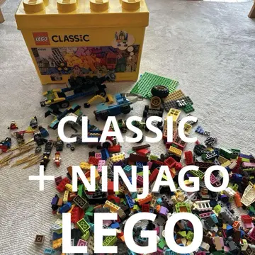 LEGO CLASSIC 10698 다색 블록 세트 덤 NINJAGO