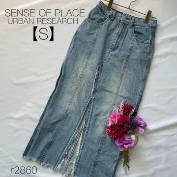 센스 오브 플레이스 롱 슬릿 데님 스커트 롱 슬릿 데님 스커트
