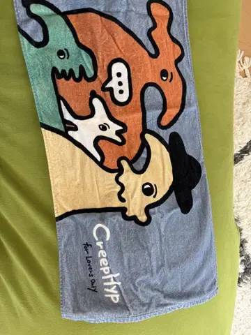 크리프하이프 CreepHYP 타월 for Lovers Only