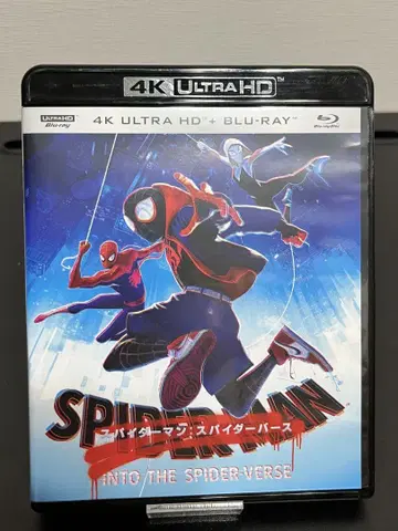 스파이더맨: 스파이더버스 4K ULTRA HD + Blu-ray