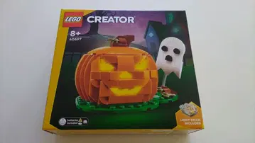레고 LEGO 할로윈 호박 40697