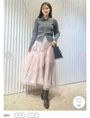 스나이델 튤 티어드 롱 스커트 핑크