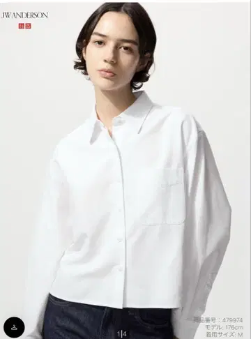 JW ANDERSON x UNIQLO 옥스퍼드 셔츠