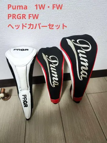 골프 헤드커버 세트 푸마와 프로기아