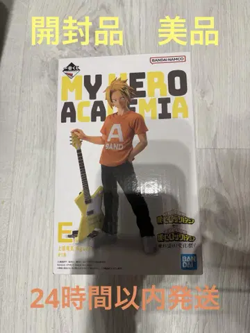 나의 히어로 아카데미아 흘려보내자! 문화제! 카미나리 덴키 E상 피규어