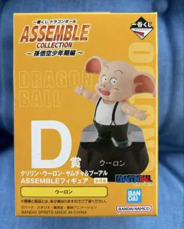 드래곤볼 ASSEMBLE COLLECTION 제일복권 D상 우롱