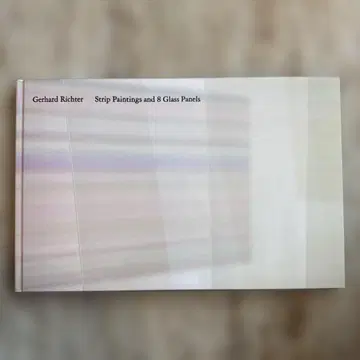 Gerhard Richter 작품집