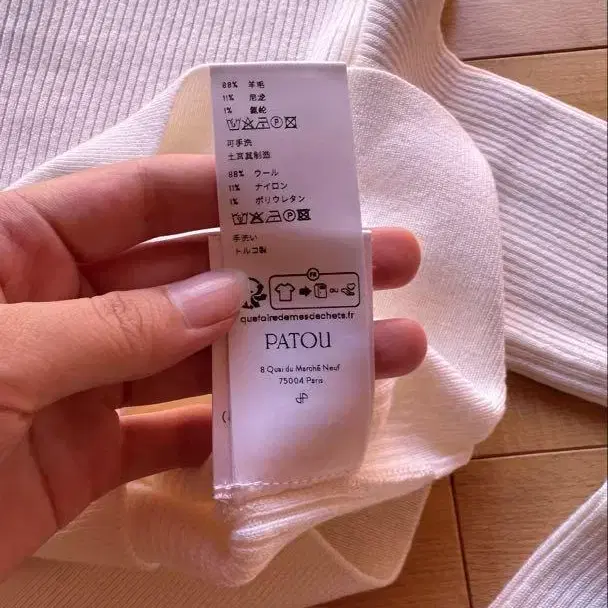 5번째 상품 이미지