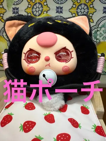 주말 세일 babythree 고양이 파우치 400% 검은 고양이 1