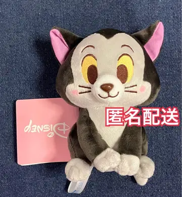 남코 디즈니 빨간 볼 봉제 인형 피가로