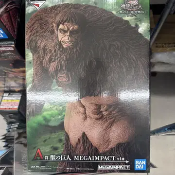 제일복권 진격의 거인 ~짐승의 거인은 내가 처치한다~ A상 짐승의 거인