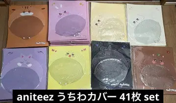 ateez aniteez 부채 커버 picket cover