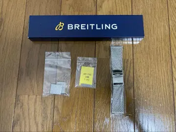 새상품급 브라이틀링 클래식 메탈 브레스 22mm