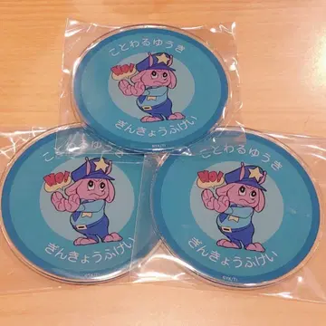 익명 배송 은하 특급 밀키 서브웨이 아크릴 코스터 3개 세트 그라테