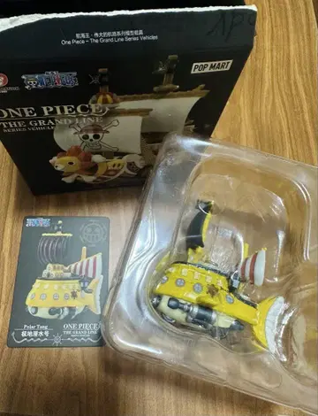 ONE PIECE THE GRAND LINE 폴러 탱크호