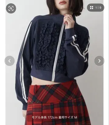 jouetie 프릴 트랙 자켓 M 네이비