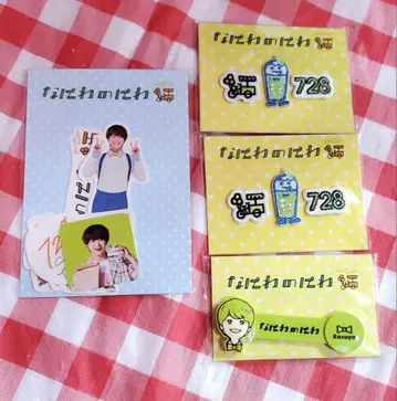 나니와단시 오하시 카즈야 [ 나니와노니와 ] 공식 굿즈 세트