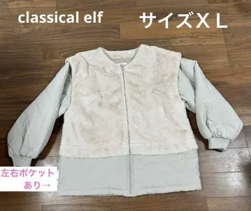 CLASSICAL ELF 보아 자켓 XL 사이즈