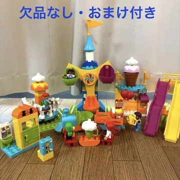 레고 LEGO DUPLO 듀플로 커다란 놀이공원 10840 놀이공원