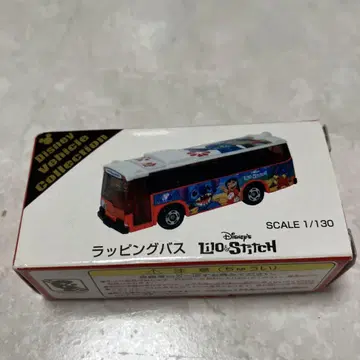 토미카 디즈니 한정판 랩핑 버스 릴로 & 스티치