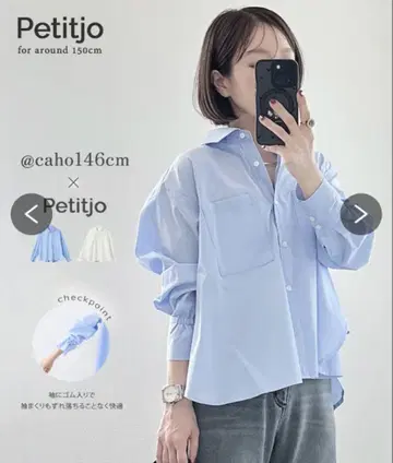 푸치조 caho 콜라보 라이트 블루 셔츠 여성용