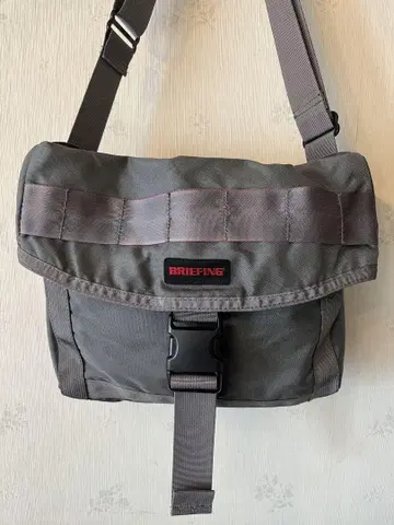 BRIEFING MISSION SHOULDER S