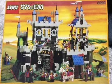 초레어 단종 LEGO 시스템 6090 로얄 킹 성