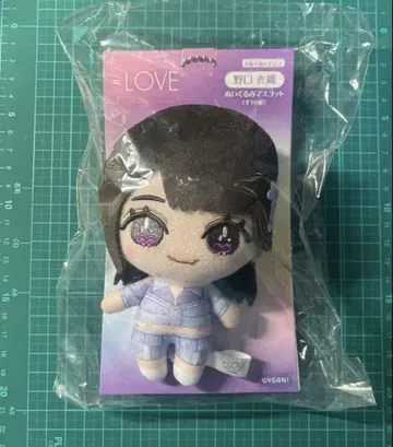 =LOVE 노구치 이오리 봉제 인형 마스코트