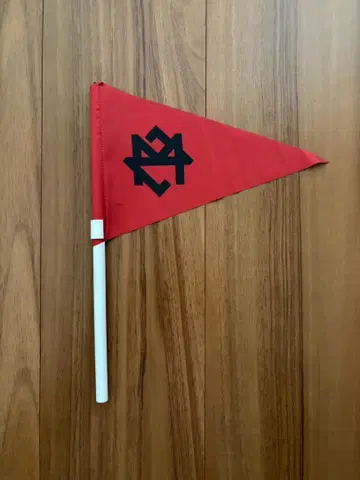 MAZZEL Parade 플래그