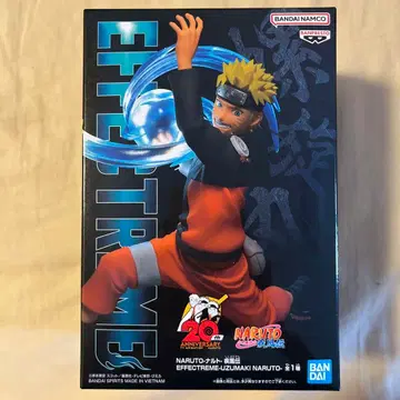 EFFECTREME UZUMAKI NARUTO
