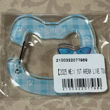 ME:I 온라인 복권 아크릴 카라비너 카토 코코로 CORON