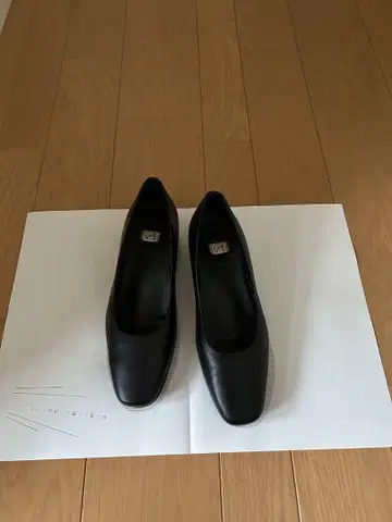 ing 펌프스