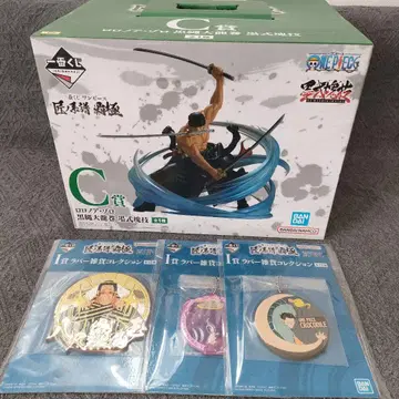 원피스 제일복권 장인의 계보 C상 로로노아 조로 흑대룡권 하위상