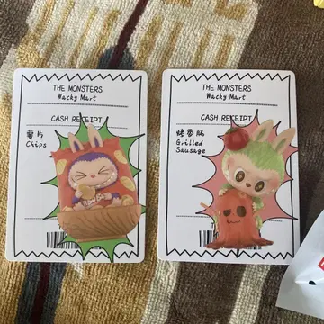 the monsters wacky mart 러브브 팝마트
