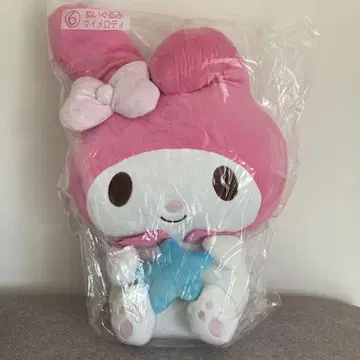 산리오 복권 봉제 인형 마이멜로 마이멜로디