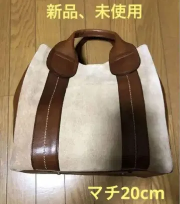 LIME 토트백 브라운