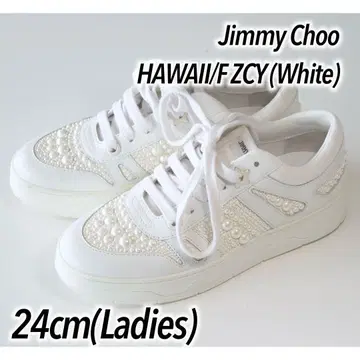 지미추 HAWAII/F ZCY 24cm [ 부속물 있음 ]