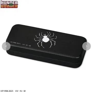 HUNTER x HUNTER Avail 안경 케이스