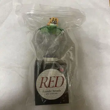야마다 료스케 RED 응원봉