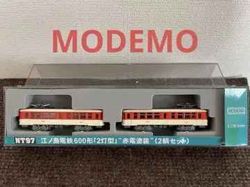 에노시마 전철 600계 2등형 빨간색 페인팅 MODEMO.