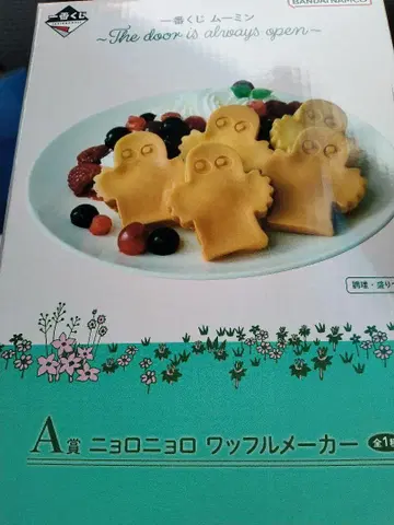 무민 제일복권 A상 니요로니요로 와플 제조기