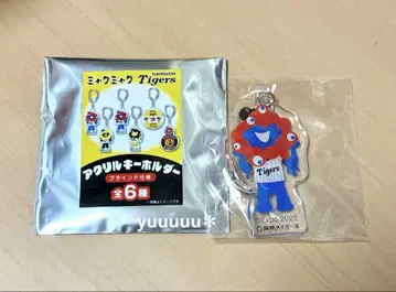미야쿠미야쿠 한신 타이거즈 tigers 아크릴 키링 새상품 만박