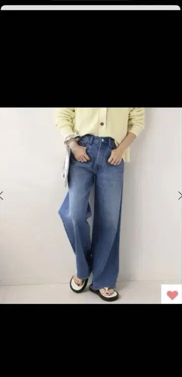 저널 스탠다드 레리움 데님 와이드 팬츠