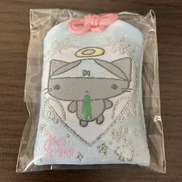 모든 것이 괜찮아지는 부적 아노 ano